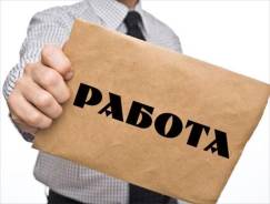 Менеджер по продажам. Амурский бульвар