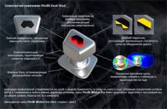 Pirelli Winter Ice Zero. Зимние, шипованные, без износа, 4 шт