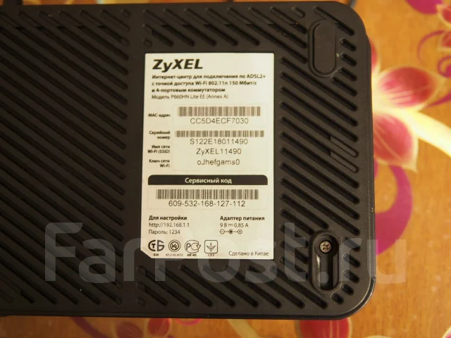 ADSL-�������. ��� ����� �� ������� ����