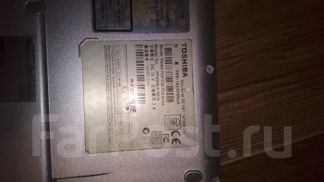 Toshiba Dynabook SS. 12", 2����, ��� 1536 ��, WiFi: 1, Bluetooth: 1 ����