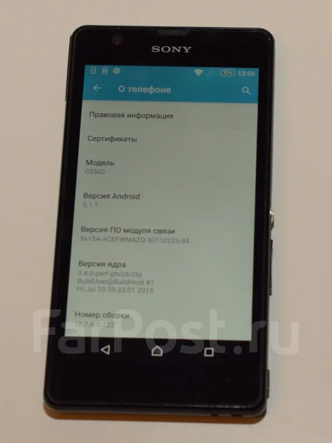 Sony Xperia ZR. �/� ����