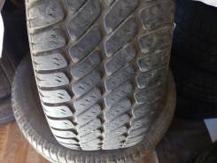 Debica Navigator. �����������, �/�, ����� 30 %. ��� ����� �� ����������� ����