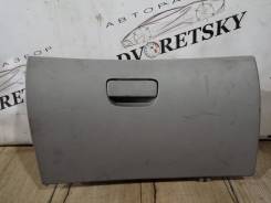 Бардачок. FAW V2
