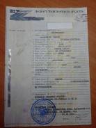 Mitsubishi Canter. Продам ПТС на кантер