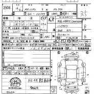 Рама. Mercedes-Benz ML-Class Mercedes-Benz M-Class, W163