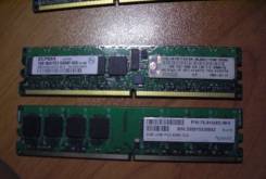 DDR2.