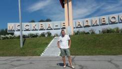 Военнослужащий по контракту. Высшее образование, опыт работы 4 года