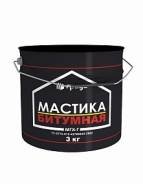 Гидроизоляция мастичная.