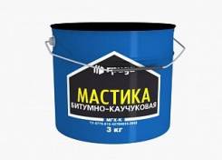 Гидроизоляция мастичная.