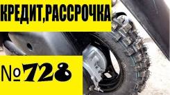 Suzuki Lets 2. 49 куб. см., исправен, птс, без пробега