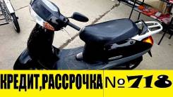 Honda Lead 50. 49 куб. см., исправен, птс, без пробега