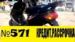 Yamaha Jog Next Zone. 49 куб. см., исправен, птс, без пробега
