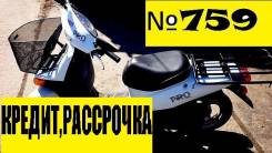 Honda Topic. 49 куб. см., исправен, птс, без пробега