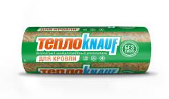 Теплоизоляция.