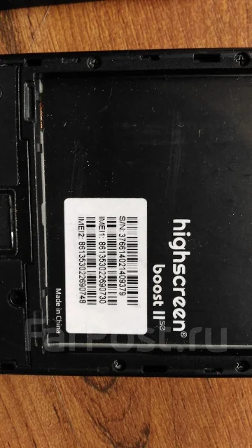 Highscreen Boost 2 SE. �/� ����