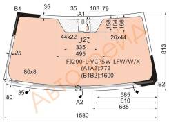Стекло лобовое с полным обогревом TOYOTA LAND CRUISER/LEXUS LX570 13-15 XYG FJ200-L-VCPSW LFW/W/X