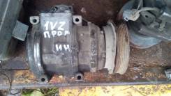 Компрессор кондиционера. Toyota Camry Prominent, VZV30 Двигатель 1VZFE