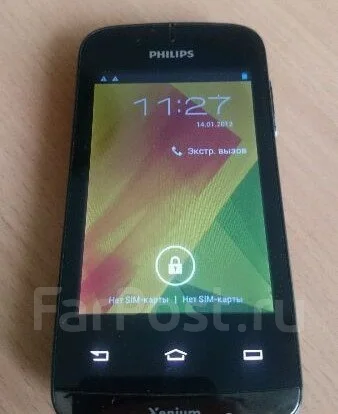 Philips. �/� ����