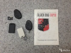 Black Bug ����