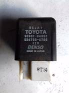 Реле. Toyota: RAV4, Century, Granvia, IS300, Dyna, Coaster, Lite Ace, Corona, Highlander, Crown, Avensis, Chaser, Corsa, GS300, Previa, Carina, 4Runne...