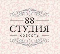 Парикмахер-универсал. ИП Кулинич . Улица Адмирала Юмашева 7б