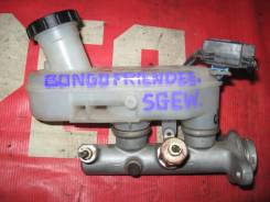 Цилиндр главный тормозной Mazda Bongo Friendee SGEWF