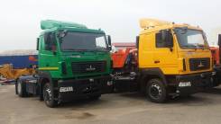 Камаз 6520. , 1 800 куб. см., 2 000 кг.