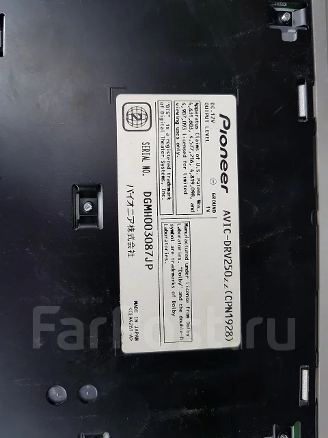 Pioneer Carrozzeria AVIC-DRV250 ����