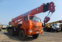 Клинцы КС-55713-5К. , 1 800 куб. см., 1 000 кг., 1 м.