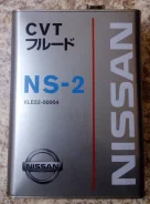 ����� CVT ��������� NS-2 KLE5200004 J1 S0001401 KLE52-00004, KLE52-00002, S0001401, 99000-22B15-046, 9735EF ����