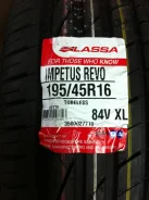 Lassa Impetus Revo. ������, 2016 ���, ��� ������, 1 ��