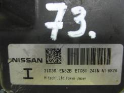 Блок управления автоматом. Nissan Lafesta, NB30 Двигатель MR20DE