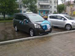 Аренда авто с водителем