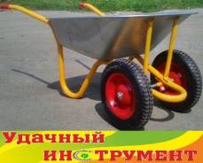 Тачки.