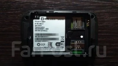 3G/4G Wi-Fi �������. ����