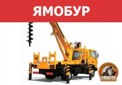 Буровые установки.