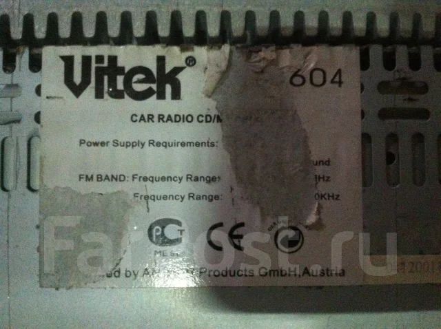 VITEK ����