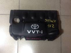 Крышка двигателя. Toyota Corolla Fielder, NZE124, NZE141G, NZE161G, NZE141, NZE124G, NZE161, NZE144, NZE121G, NZE144G, NZE164G, NZE120, NZE164, NZE121