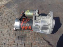 Стартер. Nissan Terrano Nissan Atlas Nissan Datsun Двигатели: ZD30DDTI, TD27
