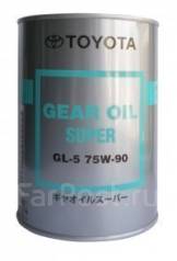Toyota Differential Gear Oil LX 75W85 GL-5 08885-81070 LSD - Моторные ...