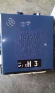 Блок управления двс. Lexus: IS350, IS250, IS300, IS F, IS220d Двигатели: 2GRFSE, 4GRFSE, 2ADFHV, 3GRFE, 2URGSE