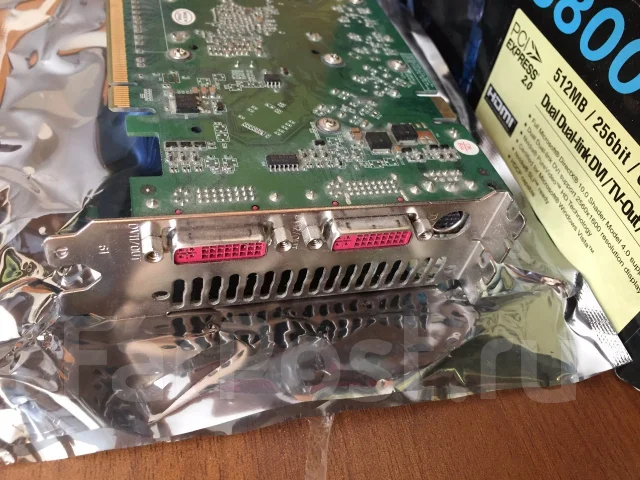 GeForce 8800 GT ����