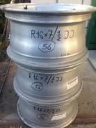 Isuzu. 7.5x16", 6x140.00