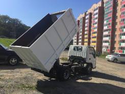 Вывоз мусора.