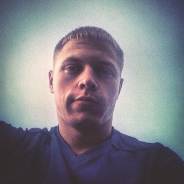 Оператор станков. Средне-специальное образование, опыт работы 3 года