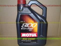 Motul 8100 Eco. Вязкость 0W-30, синтетическое