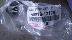   Toyota 48818-12170 