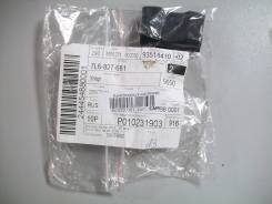 Вставка багажника. Volkswagen Touareg, 7LA, 7P5, 7L7, 7L6, 7LA,, 7L6,