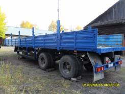 Сзап 93271А. Полуприцеп, 35 000 кг.