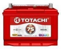 Totachi. 75 А.ч., левое крепление, производство Япония